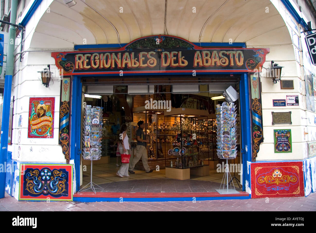 Colorful storefront is part of the Abasto Shopping Centre in Buenos Aires Argentina Stock Photo