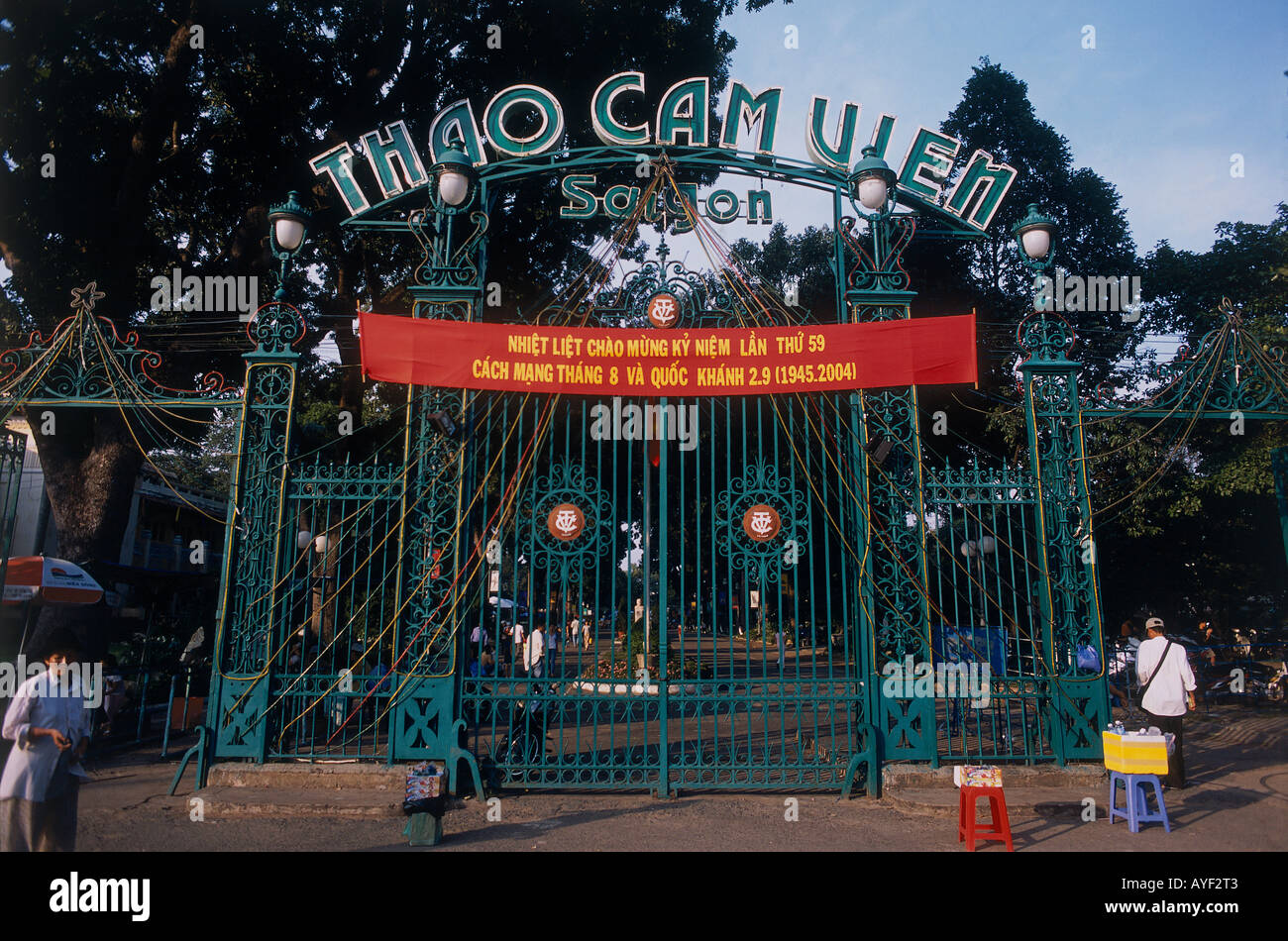 Orchid House at the Botanical garden and zoo in Saigon / Ho Chi Minh City, Vietnam March