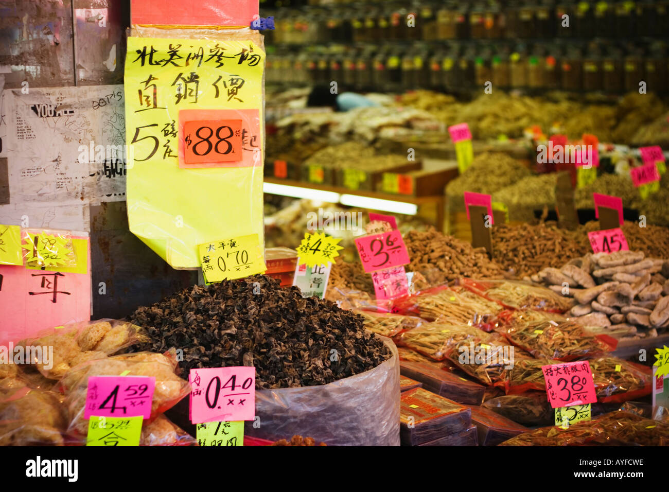 vancouver chinese market Stock Photo Alamy