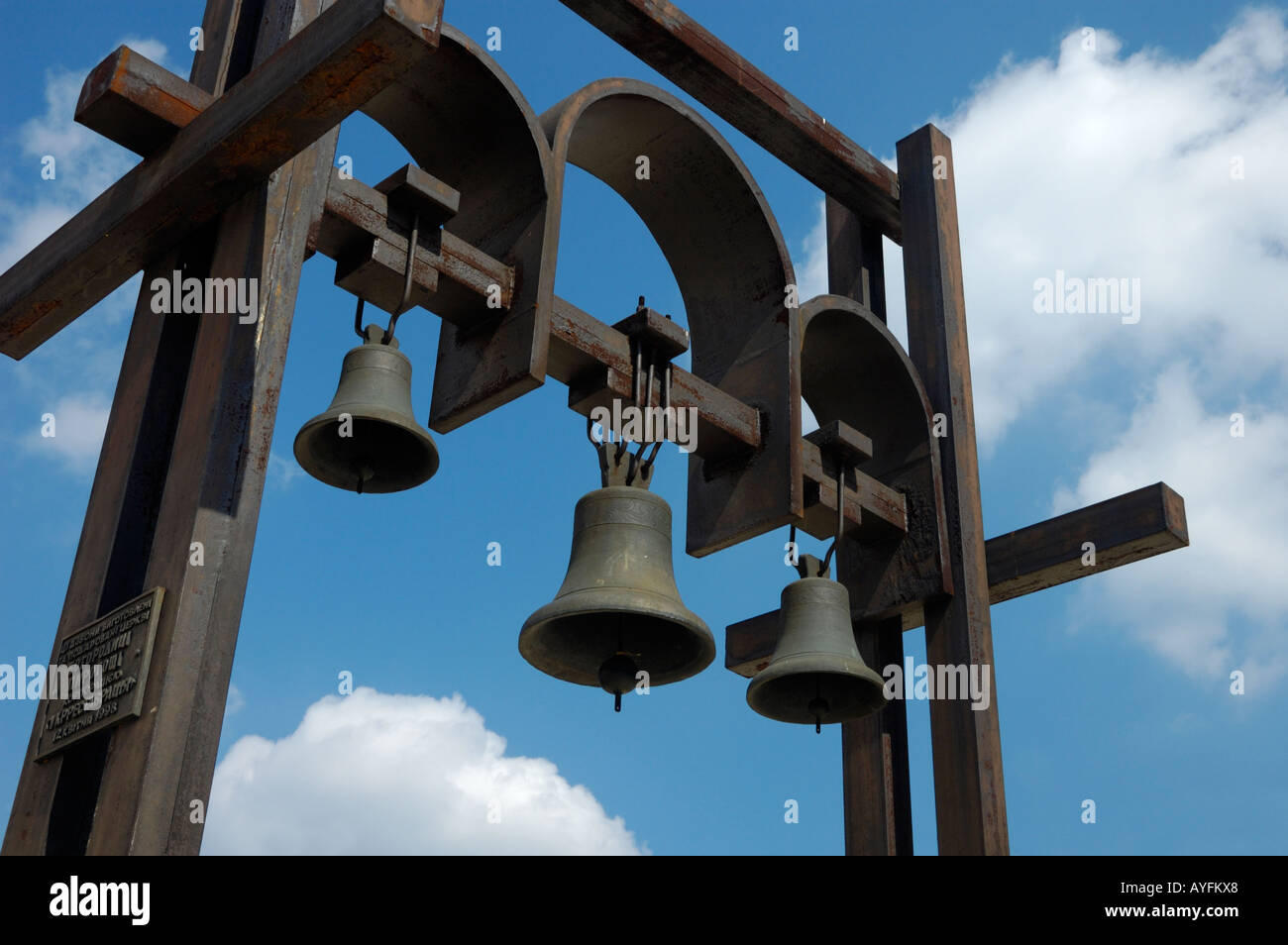 Church bells Stock Photo