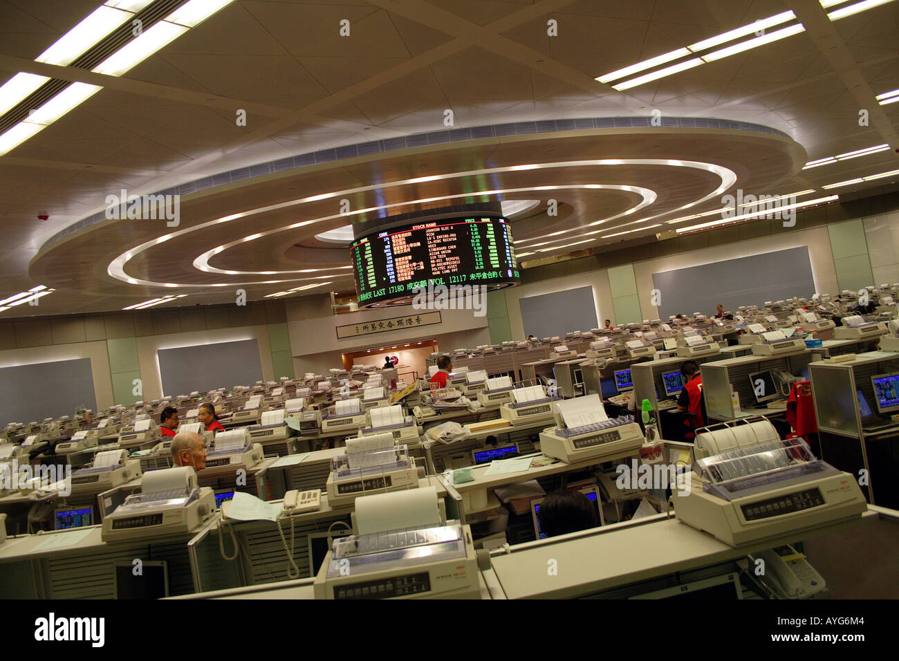 桦欣控股(01657.HK)港股热榜异动分析