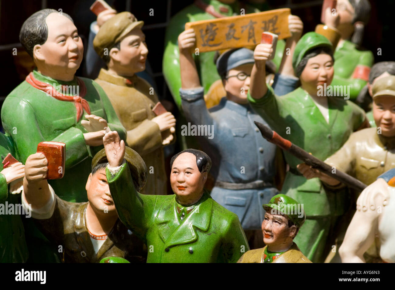 Ceramic Mao and other Communist Figures for Sale Cat Street Antique Market, Hong Kong Stock Photo