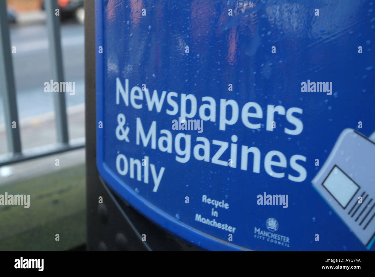 newspaper and magazine recycle Stock Photo Alamy
