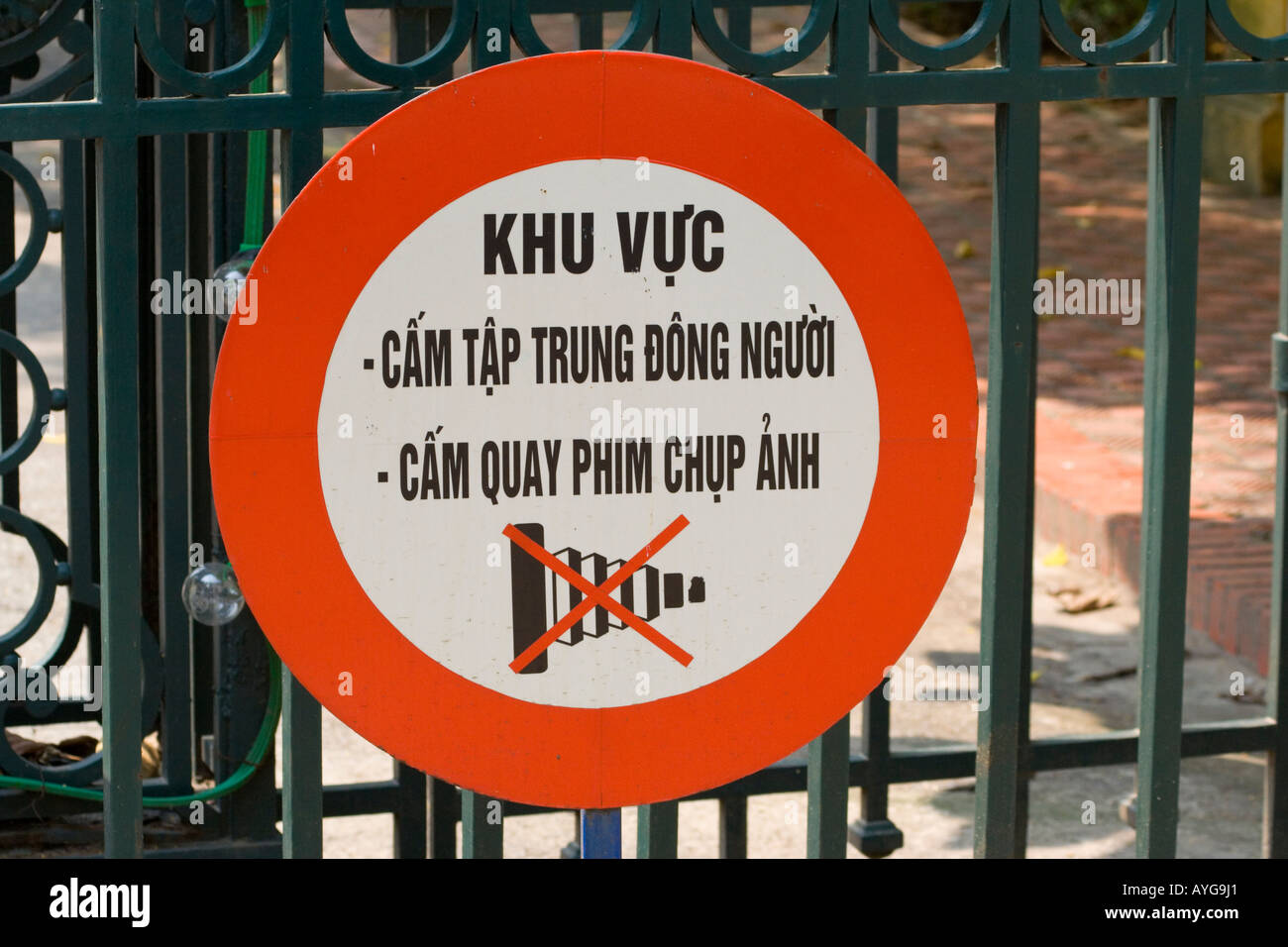 No Picture Taking Sign Hanoi Vietnam Stock Photo