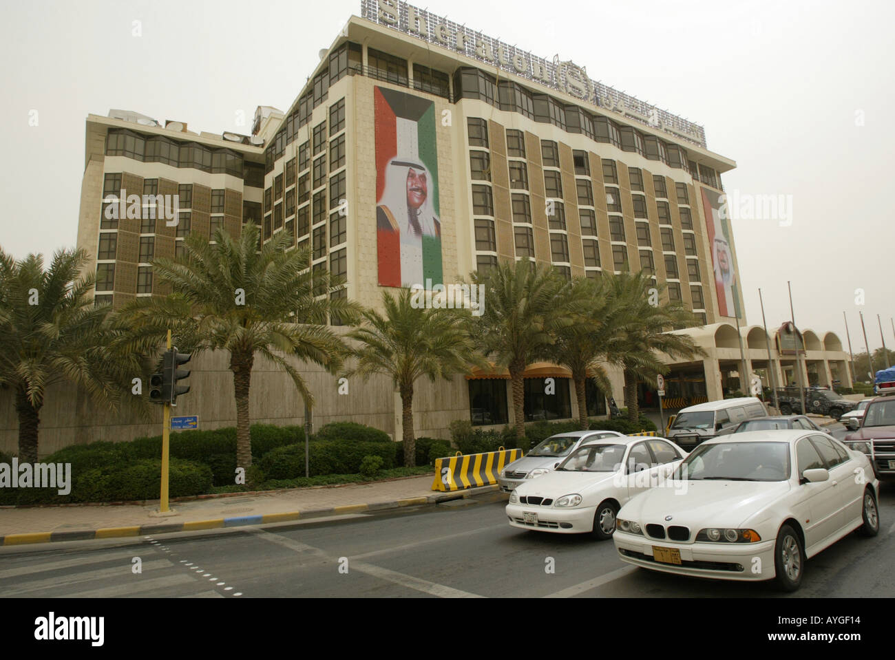 Sheraton Hotel in Kuwait City with banners of the Emir of Kuwait Stock Photo 3165971 Alamy