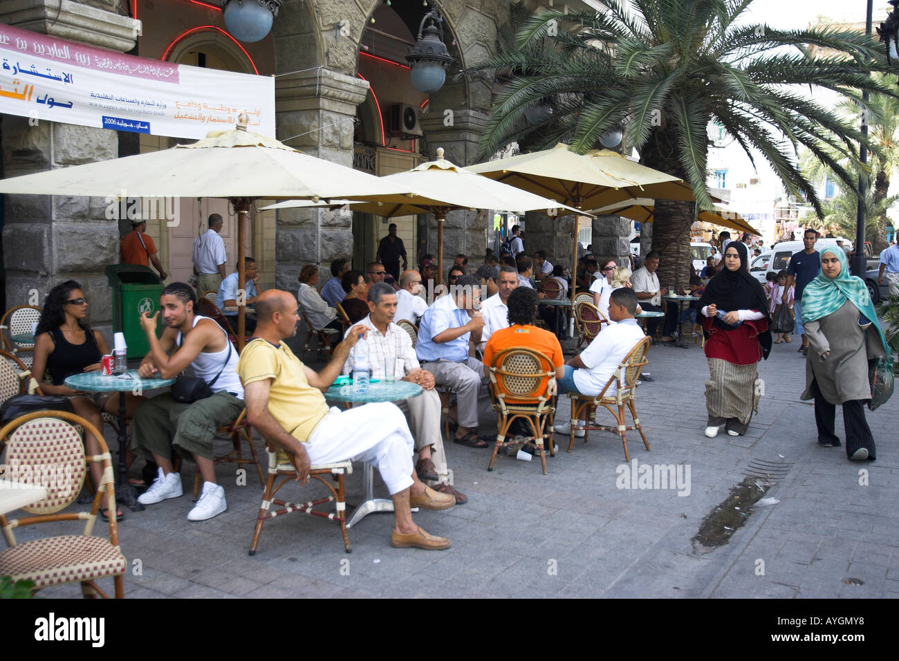 Outdoor cafe on Avenue Habib Bourguiba near the Medina Tunis Tunisia Stock Photo