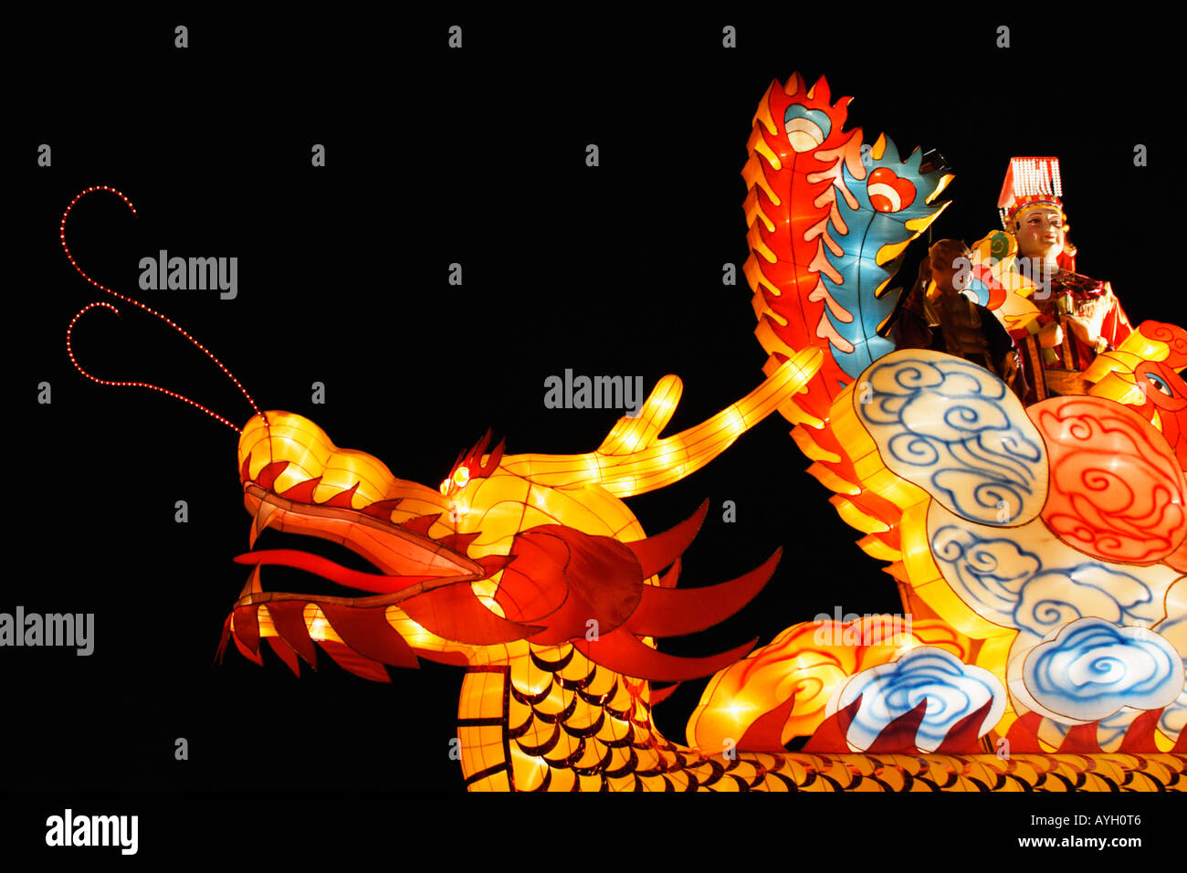 giant lantern of dragon Stock Photo - Alamy