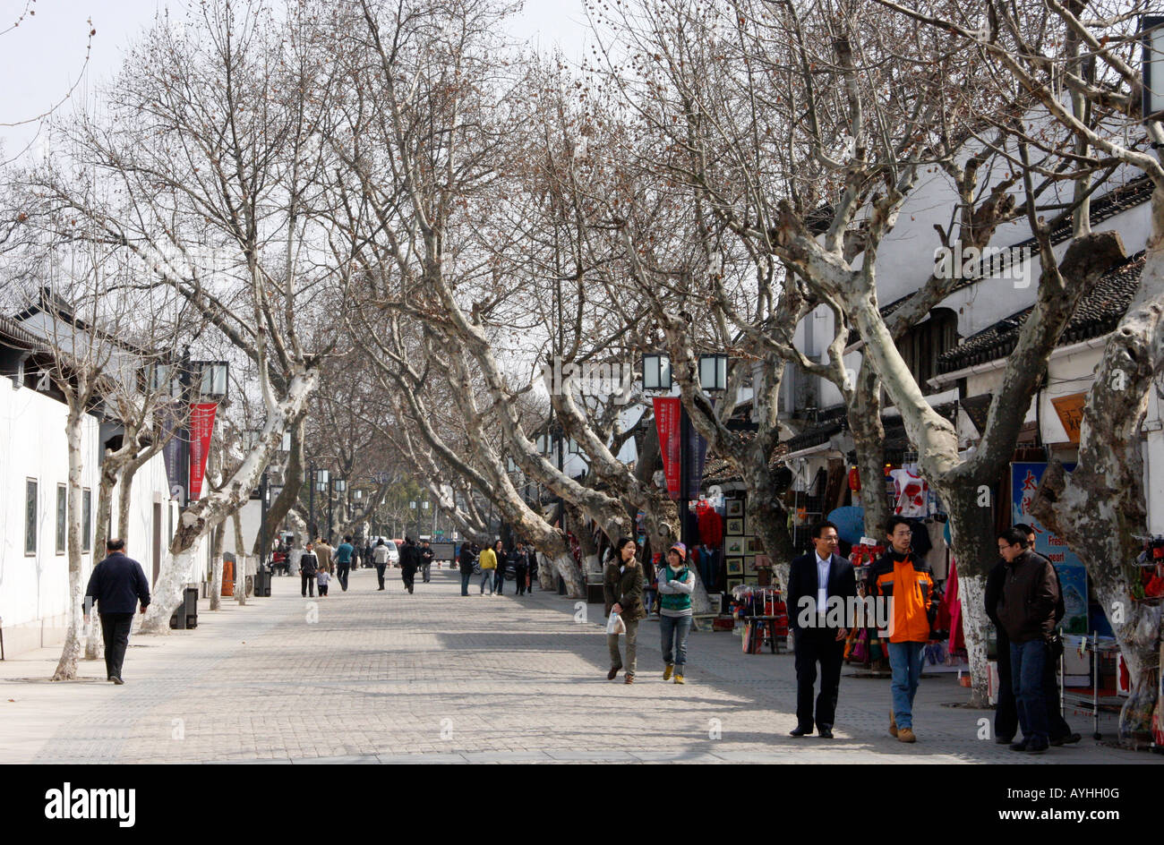 TOURIST SHOPS ALONG SUZHOU CANAL ,JIANGSU PROVINCE ,CHINA Stock Photo