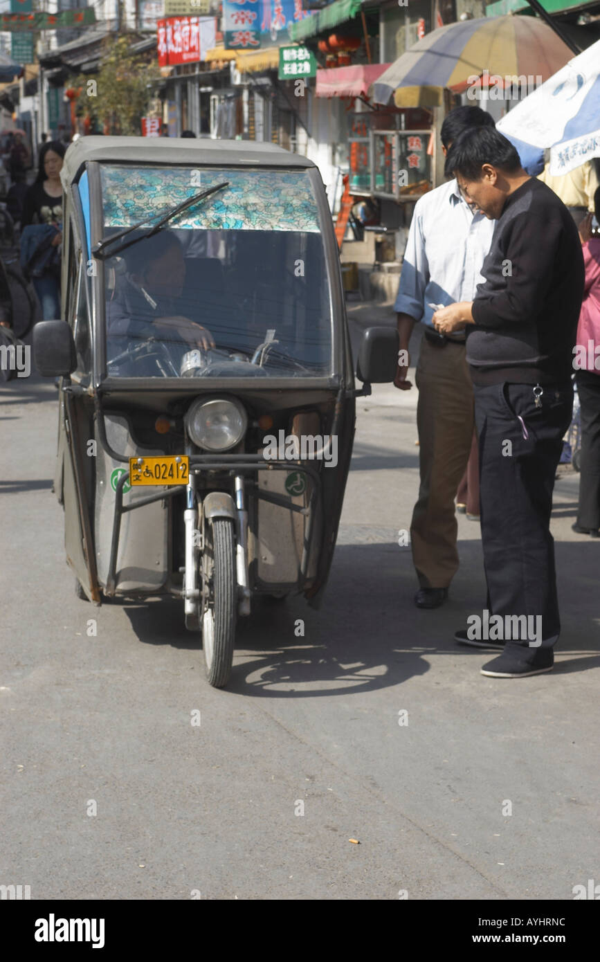 Motor rickshaw in Old Beijing China Stock Photo - Alamy