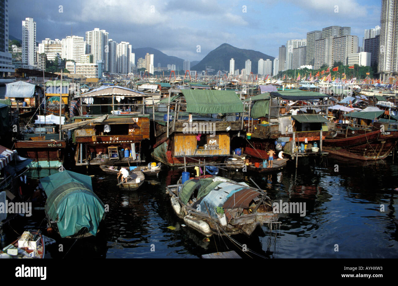 Hong Kong Aberdeen harbour on Hong Kong island Stock Photo