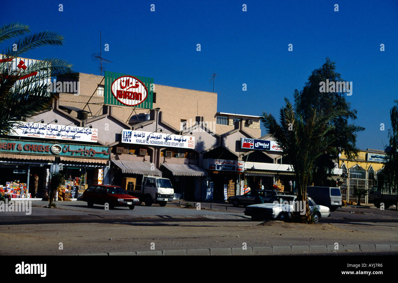 Kuwait City Kuwait Meat Souk Stock Photo Alamy