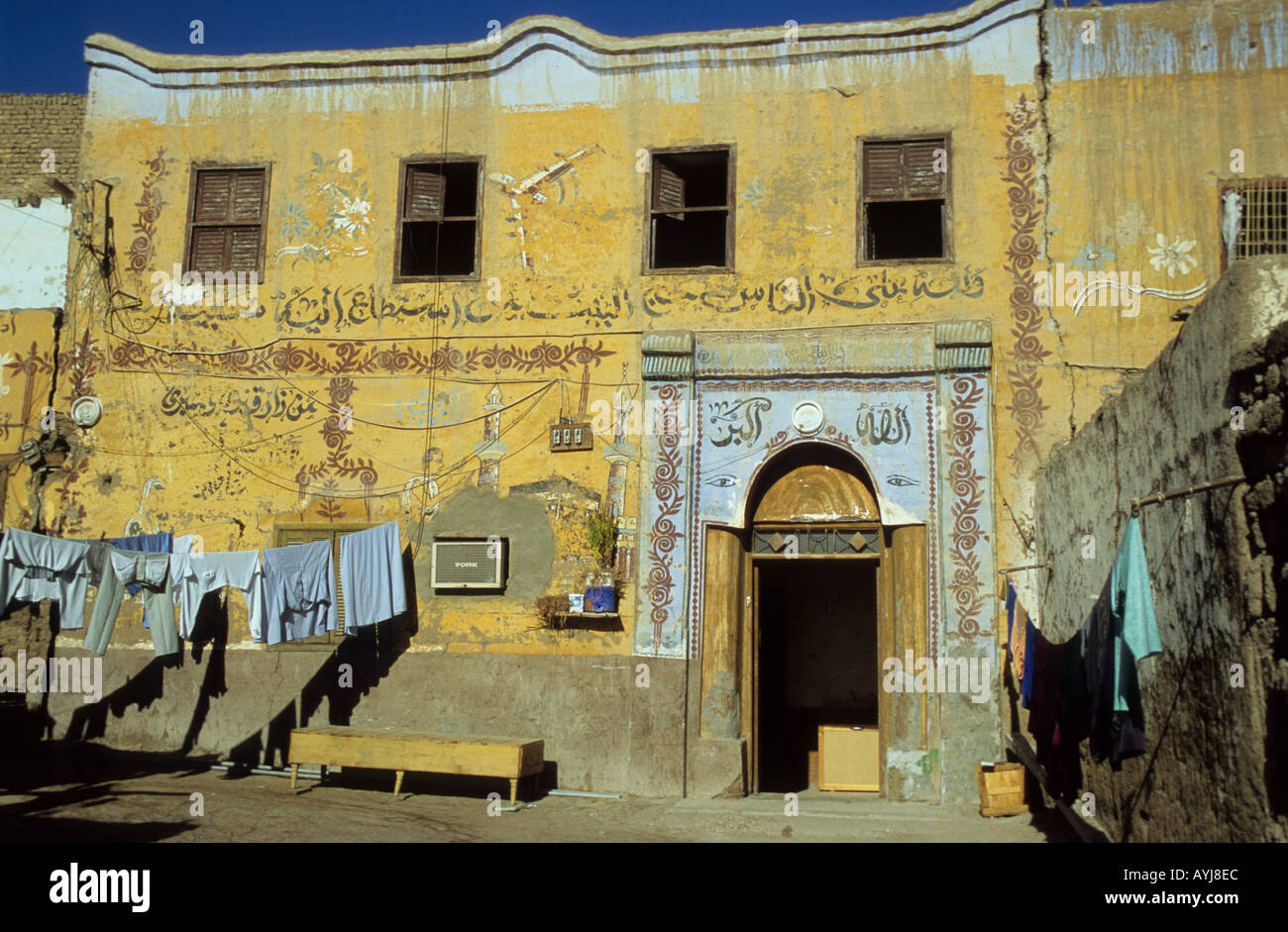 Mud brick house ancient egypt hires stock photography and images Alamy