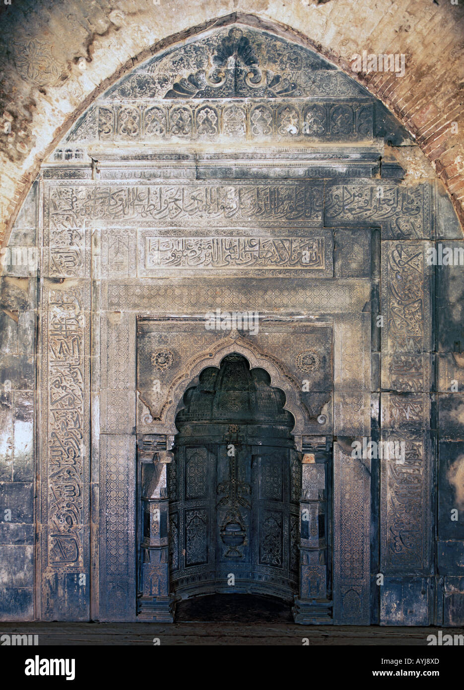 Adina mosque, Pandua, West Bengal, India Stock Photo