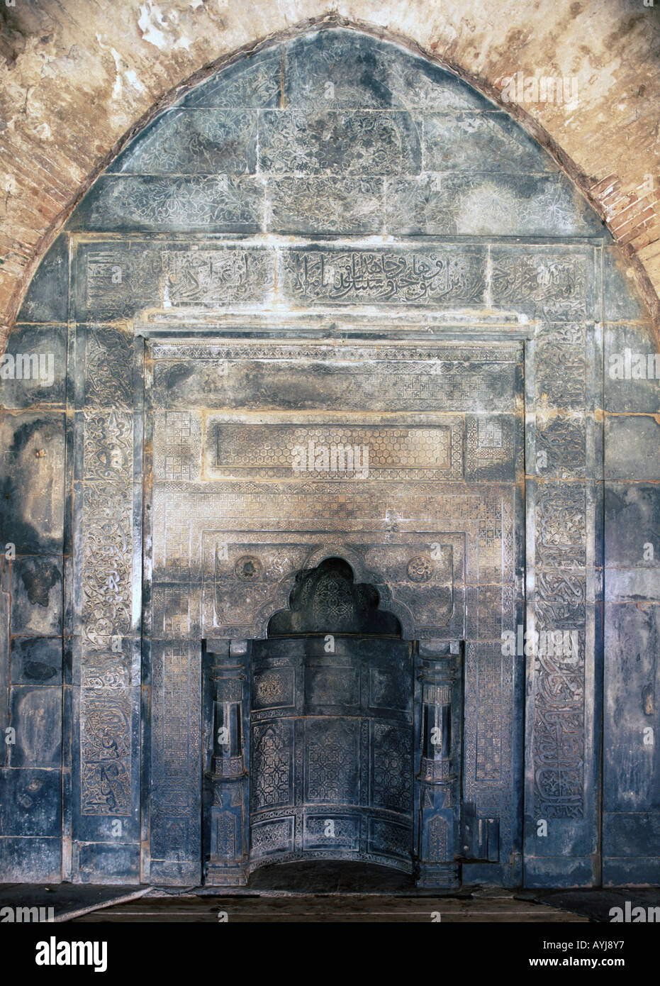 Adina mosque, Pandua, West Bengal, India Stock Photo