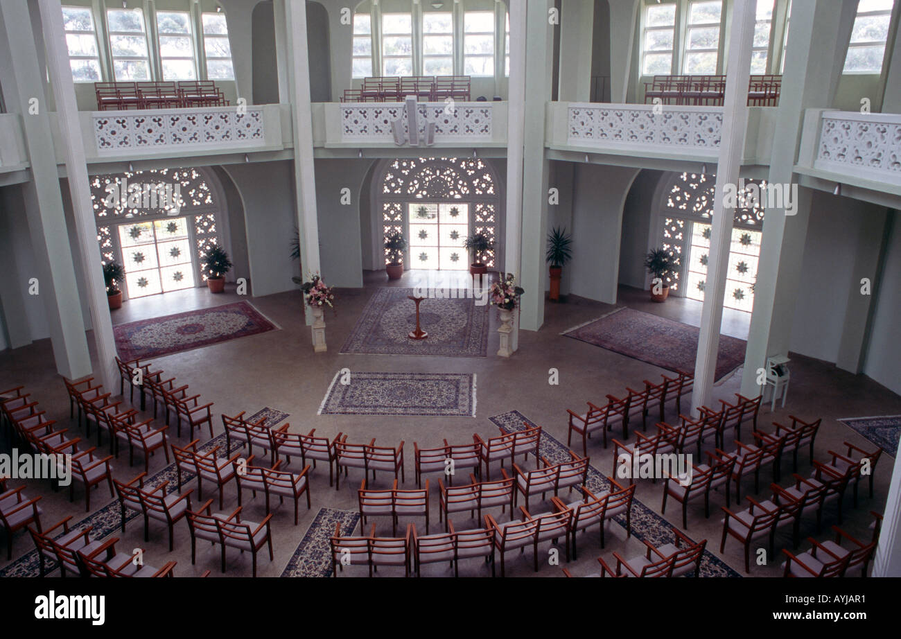 Sydney Australia Bahai Temple Interior Stock Photo - Alamy