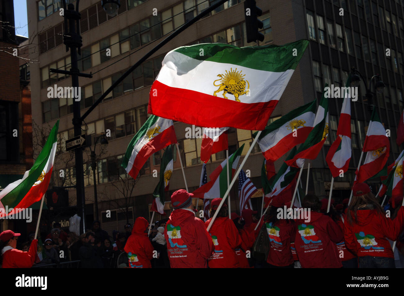Iranian Americans march in the Persian Parade on Madison Ave in New York Stock Photo