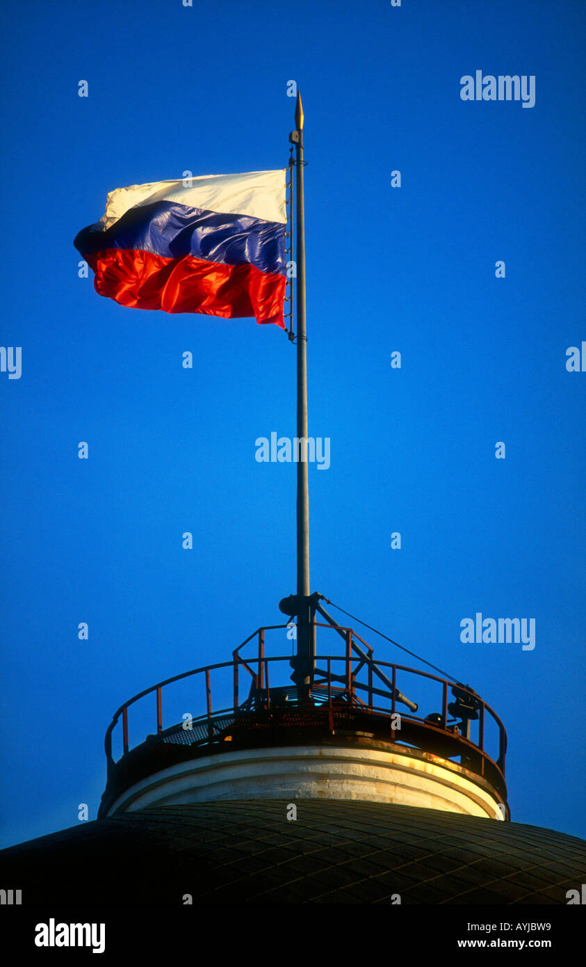 22,024 Russia Flag Stock Photos, High-Res Pictures, and Images - Getty  Images