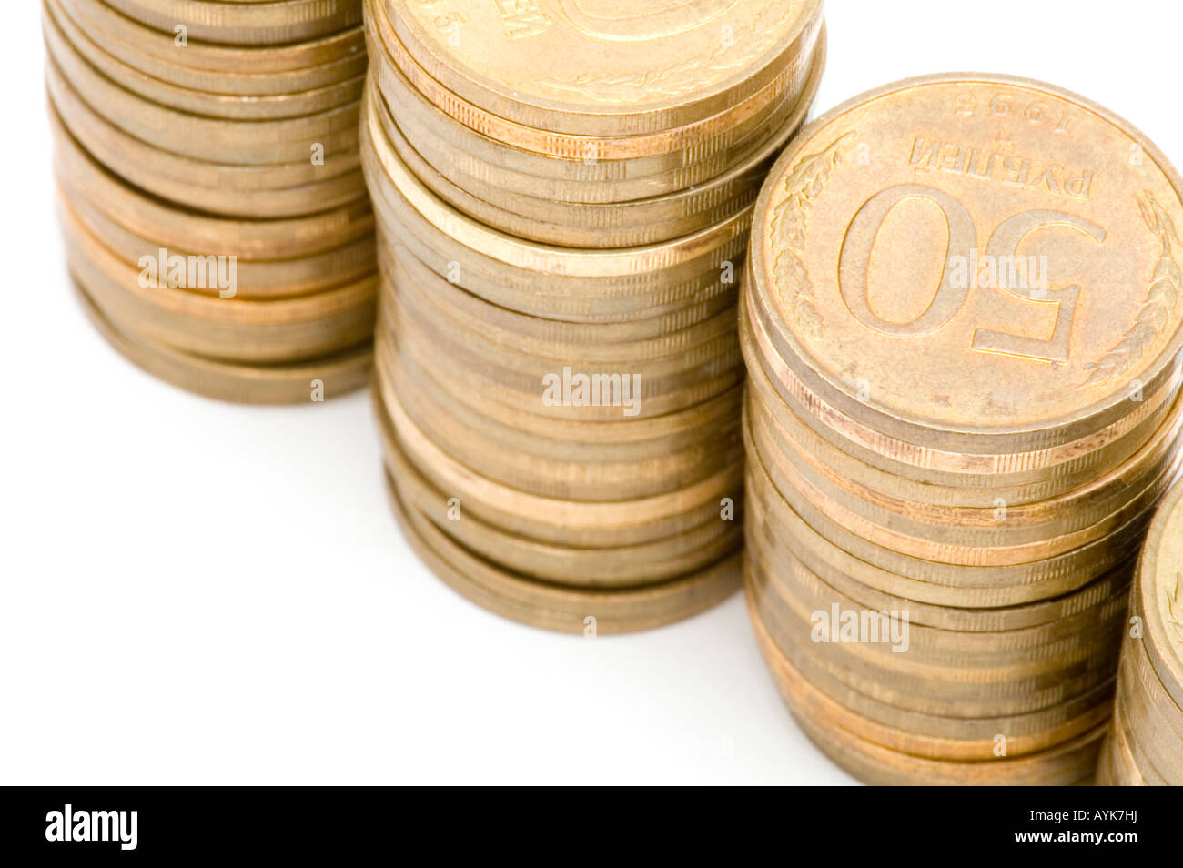 object on white money rouble coin Stock Photo - Alamy