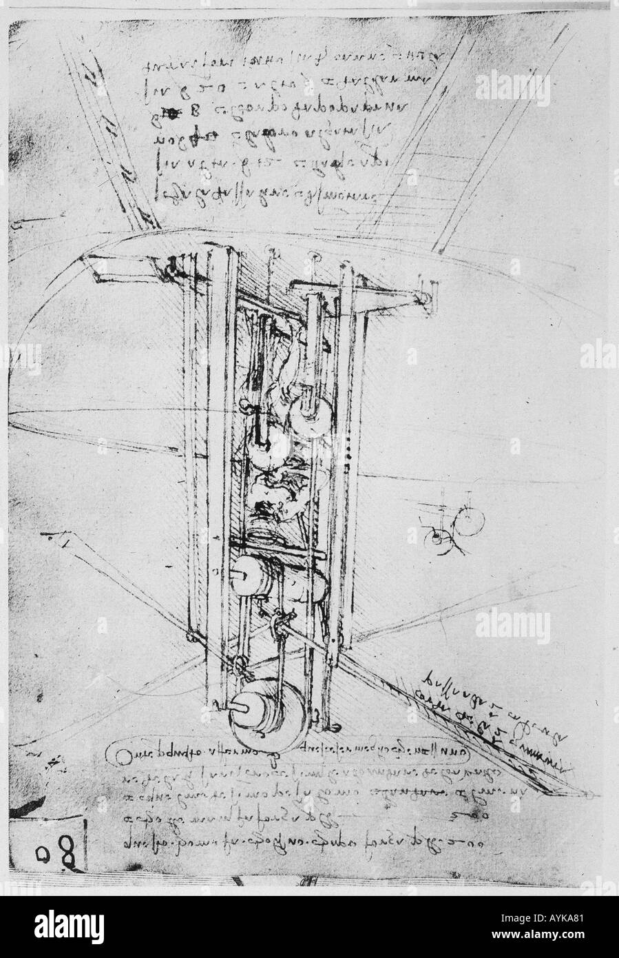 Leonardo Machine Stock Photo