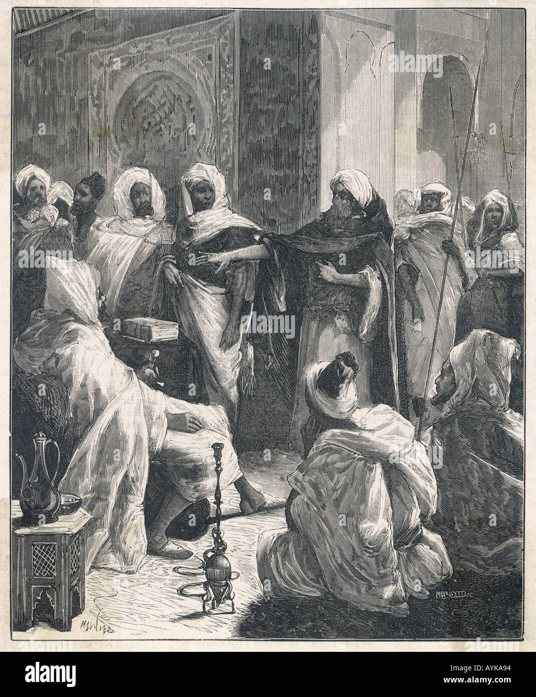 Ibn rushd (averroes) hi-res stock photography and images - Alamy