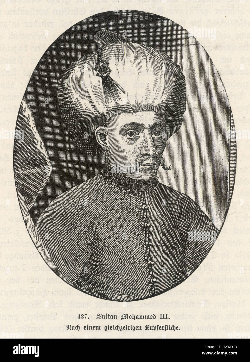 Мухаммед 3. Султан мехмед 3. Мухаммед третий. Казанский хан мухаммед амин. Монеты селена.