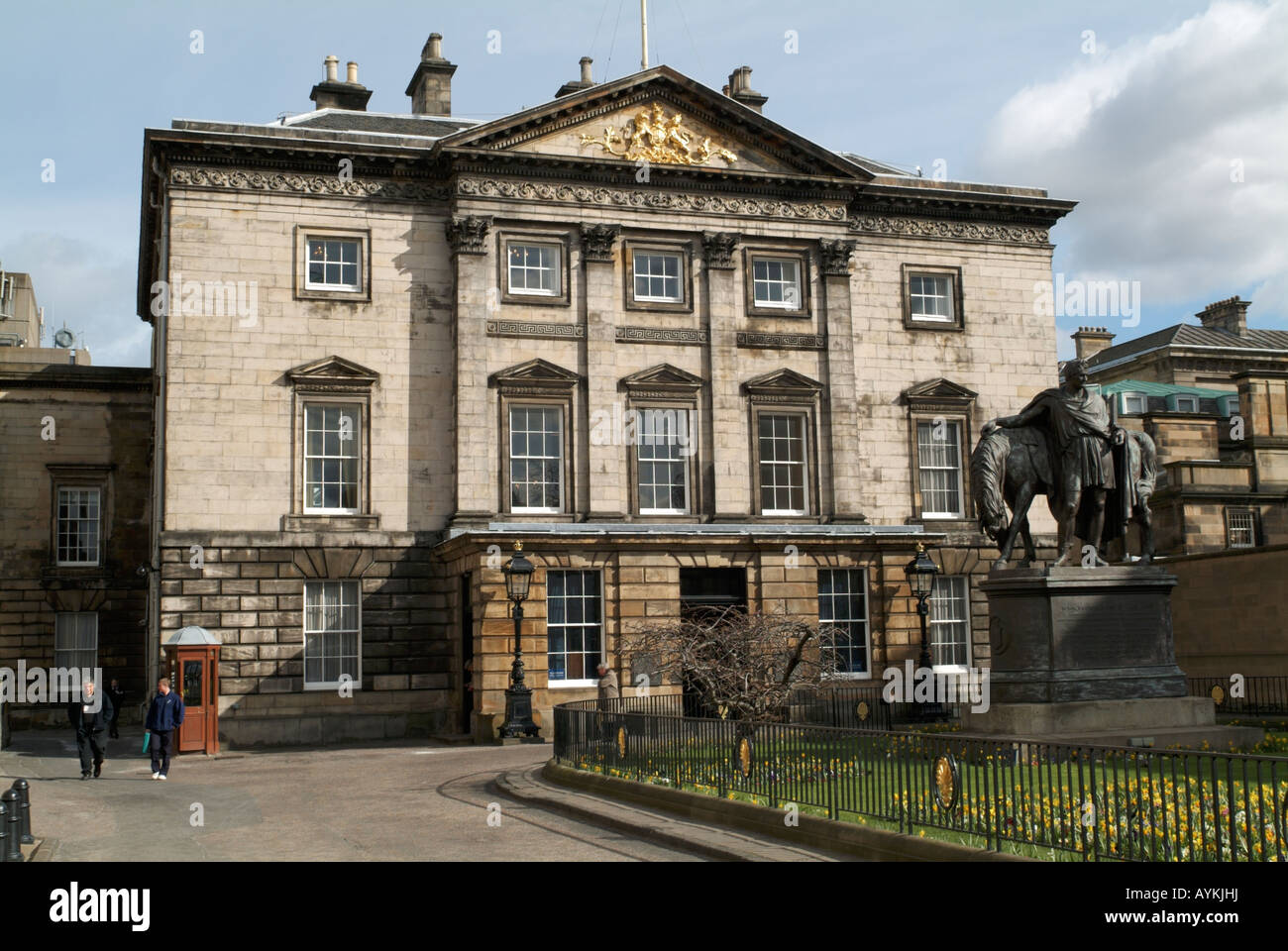 The Royal Bank of Scotland head office branch on St Andrew Square, Edinburgh Stock Photo