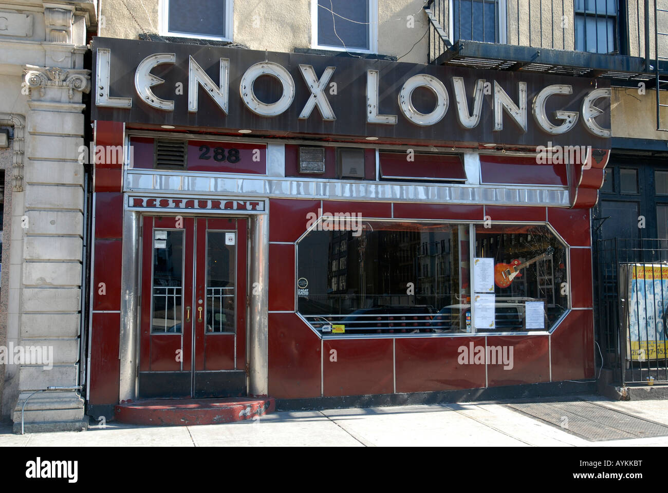Lenox Lounge on Lenox Avenue in Harlem in NYC Stock Photo Alamy