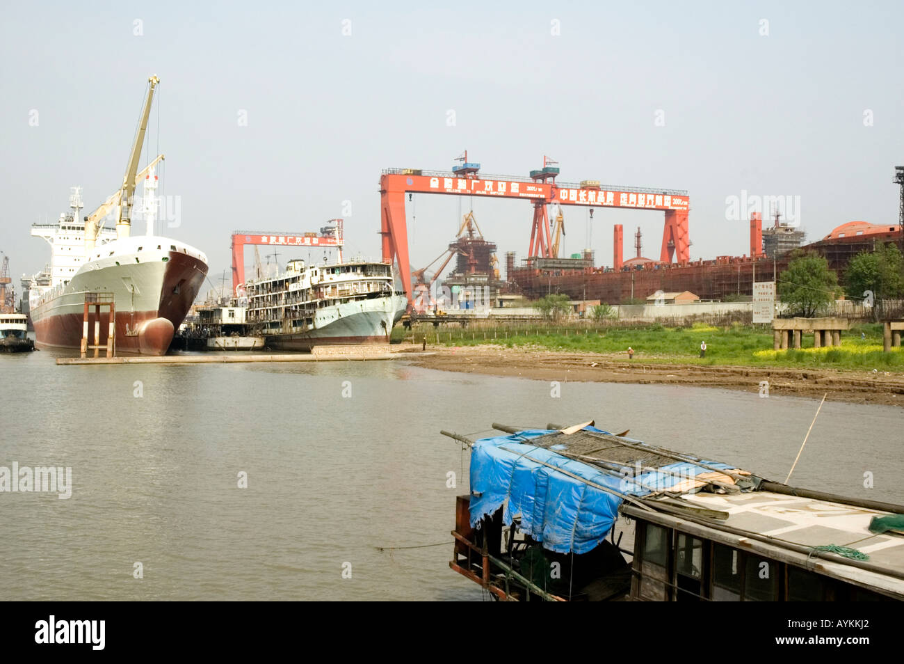Ships being built at  Jinling Shipyard, Nanjing Stock Photo
