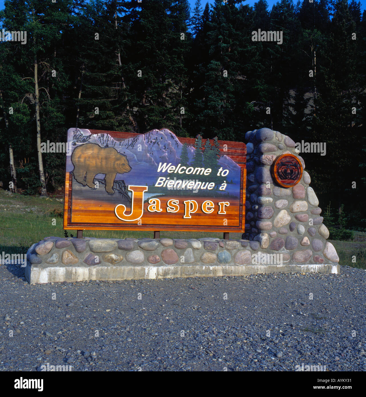 entrance sign at Jasper National Park, Alberta, Canada. Photo
