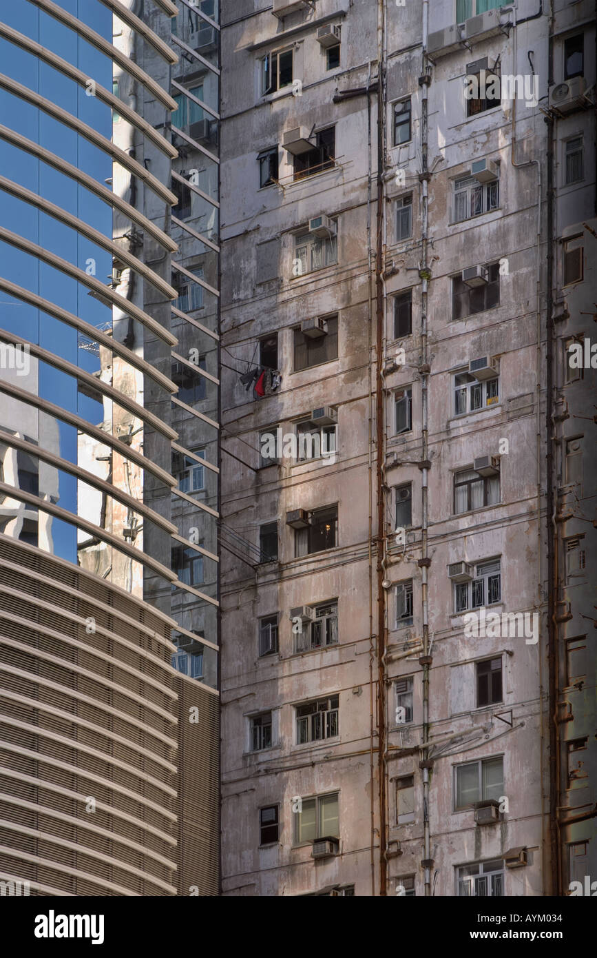 Old and new buildings coexisting side by side in Hong Kong China Stock Photo