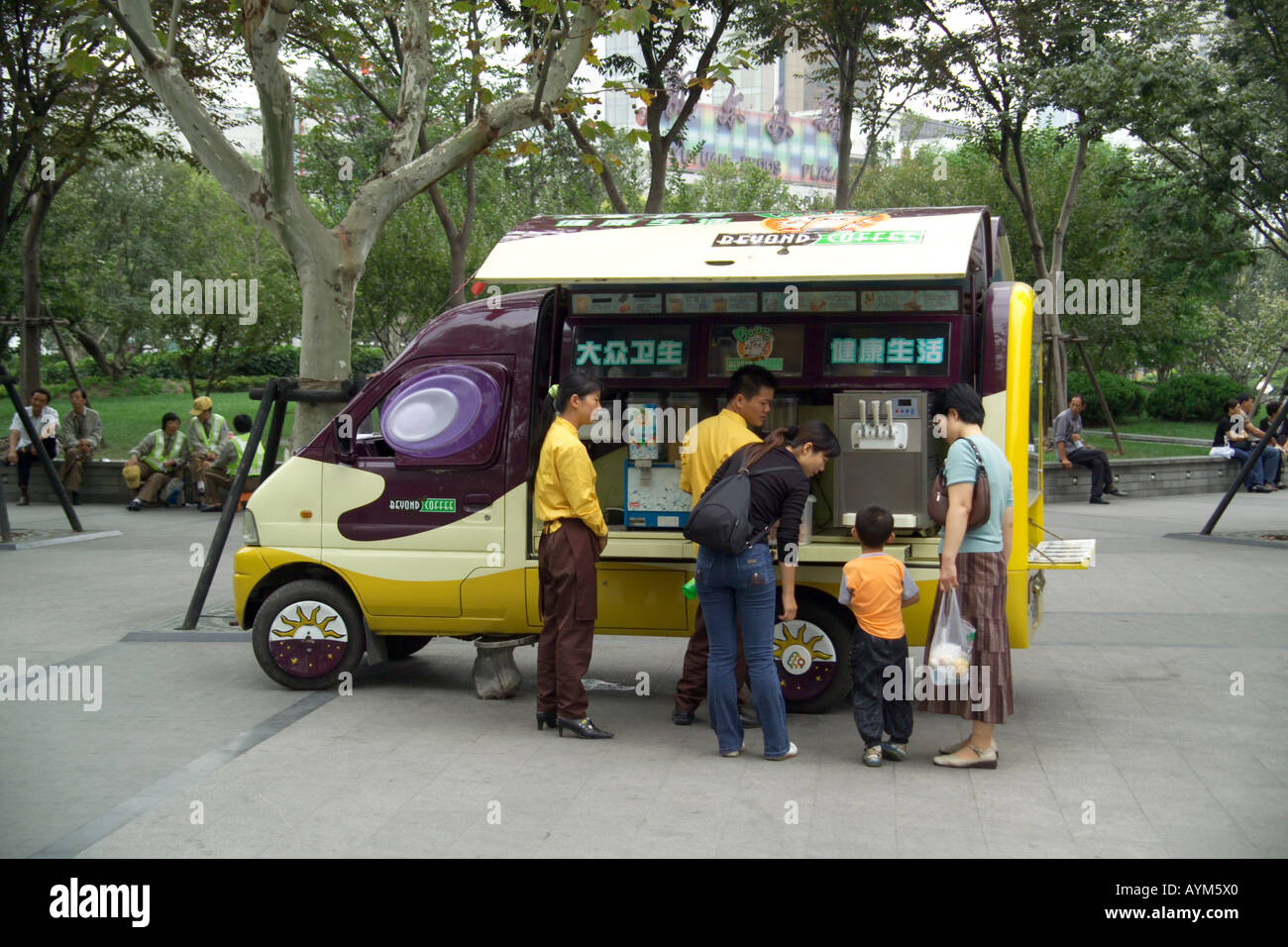 Shanghai Ice Cream and coffee van Stock Photo Alamy