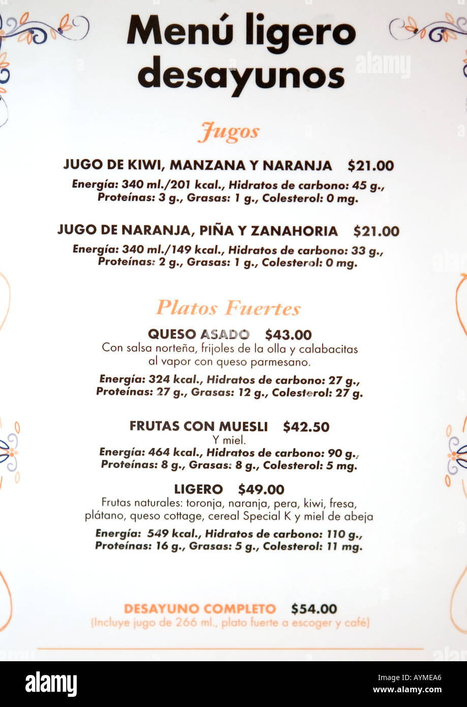 Mexican Breakfast Menu Mexico Stock Photo Alamy mexican-breakfast-menu-mexico-stock-photo-alamy