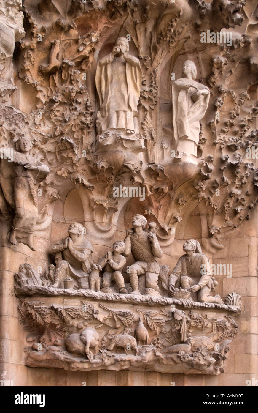 Sagrada Família detail Barcelona Spain Stock Photo