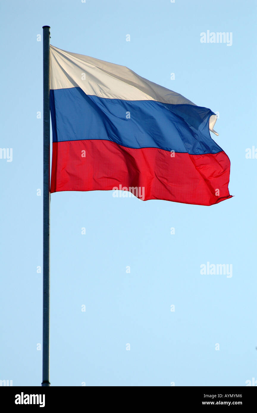 Imperial russia flag hi-res stock photography and images - Alamy