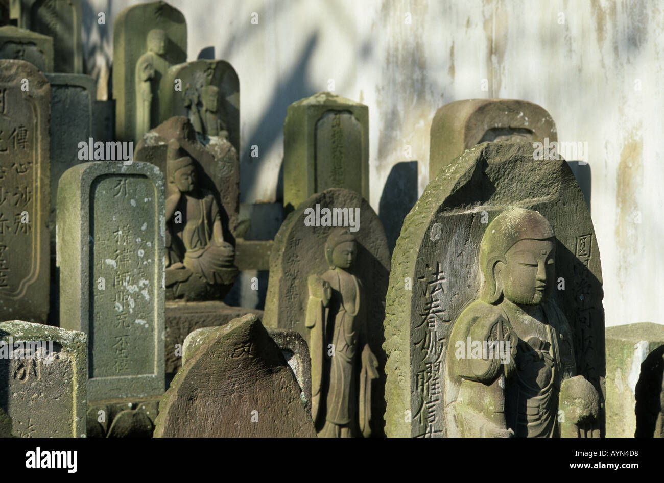 Jizo statues Narita san Shinsho ji Temple Japan Stock Photo