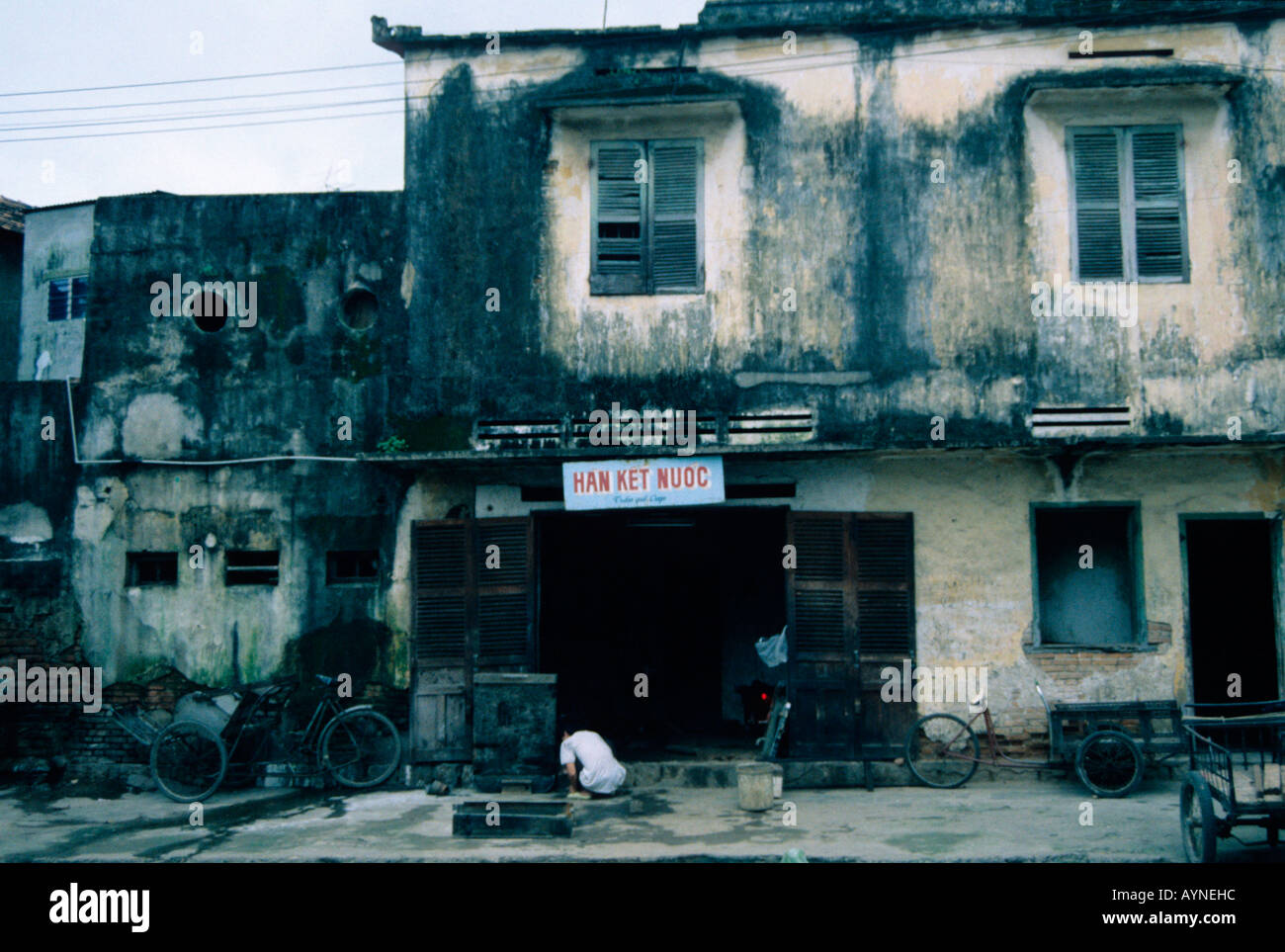 Small shop in Nha Trang Stock Photo