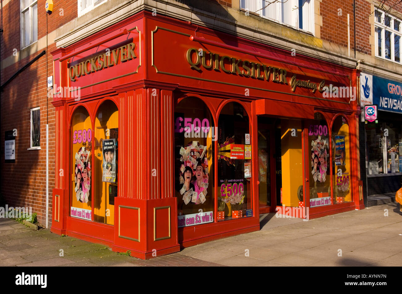 Quicksilver gaming center exteriors Manchester UK Stock Photo