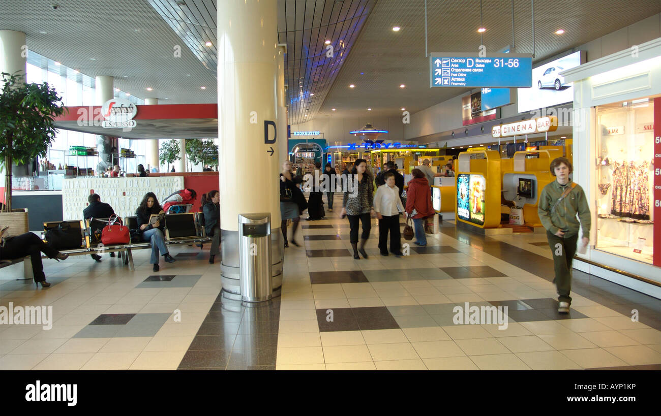 Moscow International Airport Stock Photo - Alamy