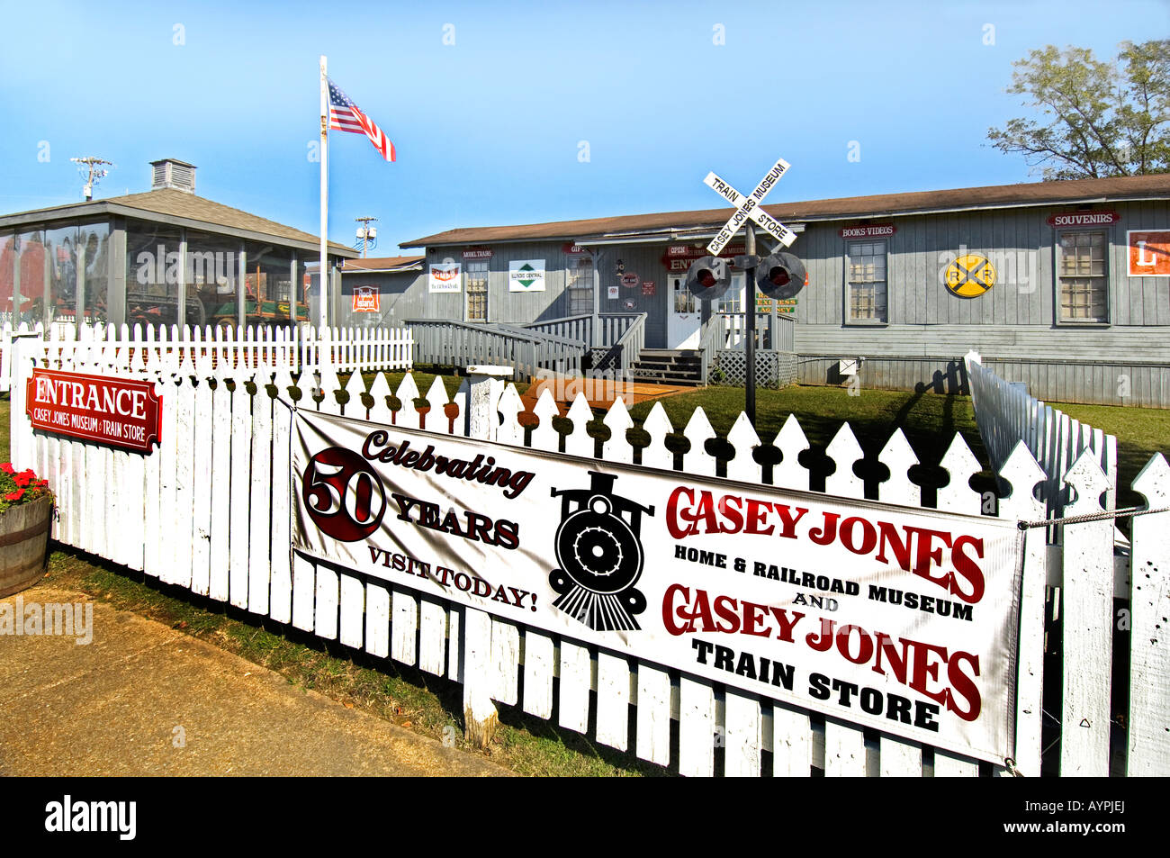 Train store at the Casey Jones Village in Jackson Tennessee Stock Photo