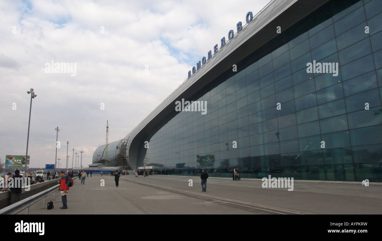Moscow International Airport Stock Photo Alamy