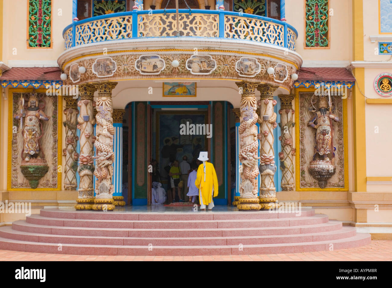 Entrance to the main temple of the Cao Dai sect, Tay Ninh, Vietnam, Asia Stock Photo
