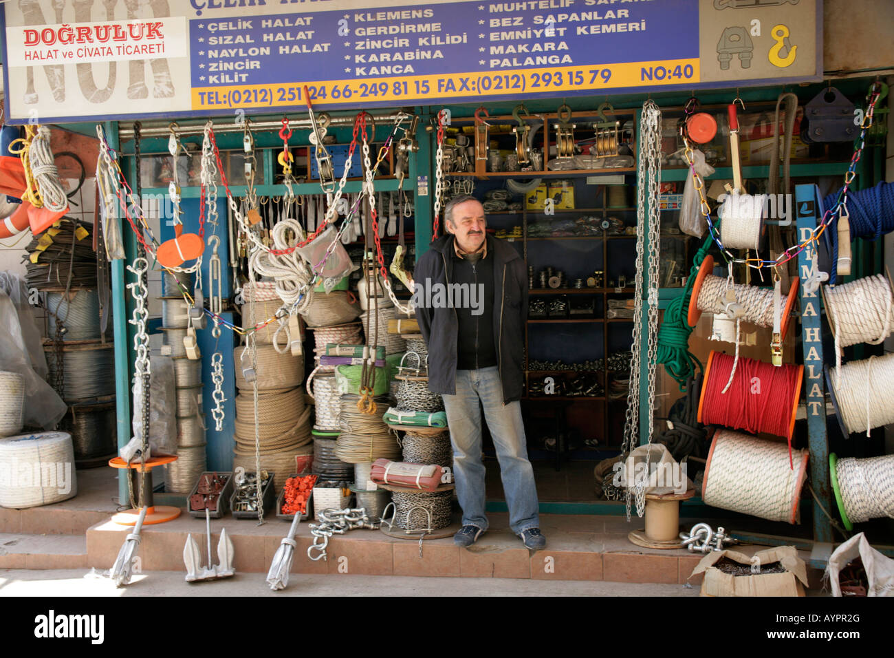 rope shop