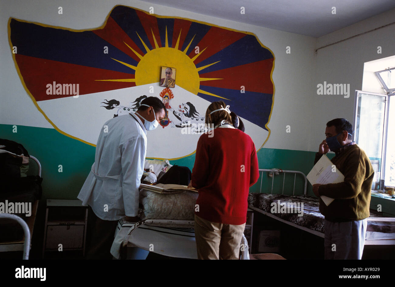 Tibetan Delek hospital in Dharamsala Stock Photo Alamy