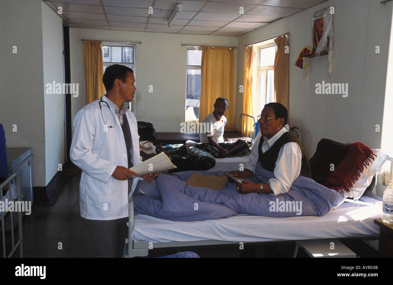 Tibetan Delek hospital in Dharamsala Stock Photo Alamy