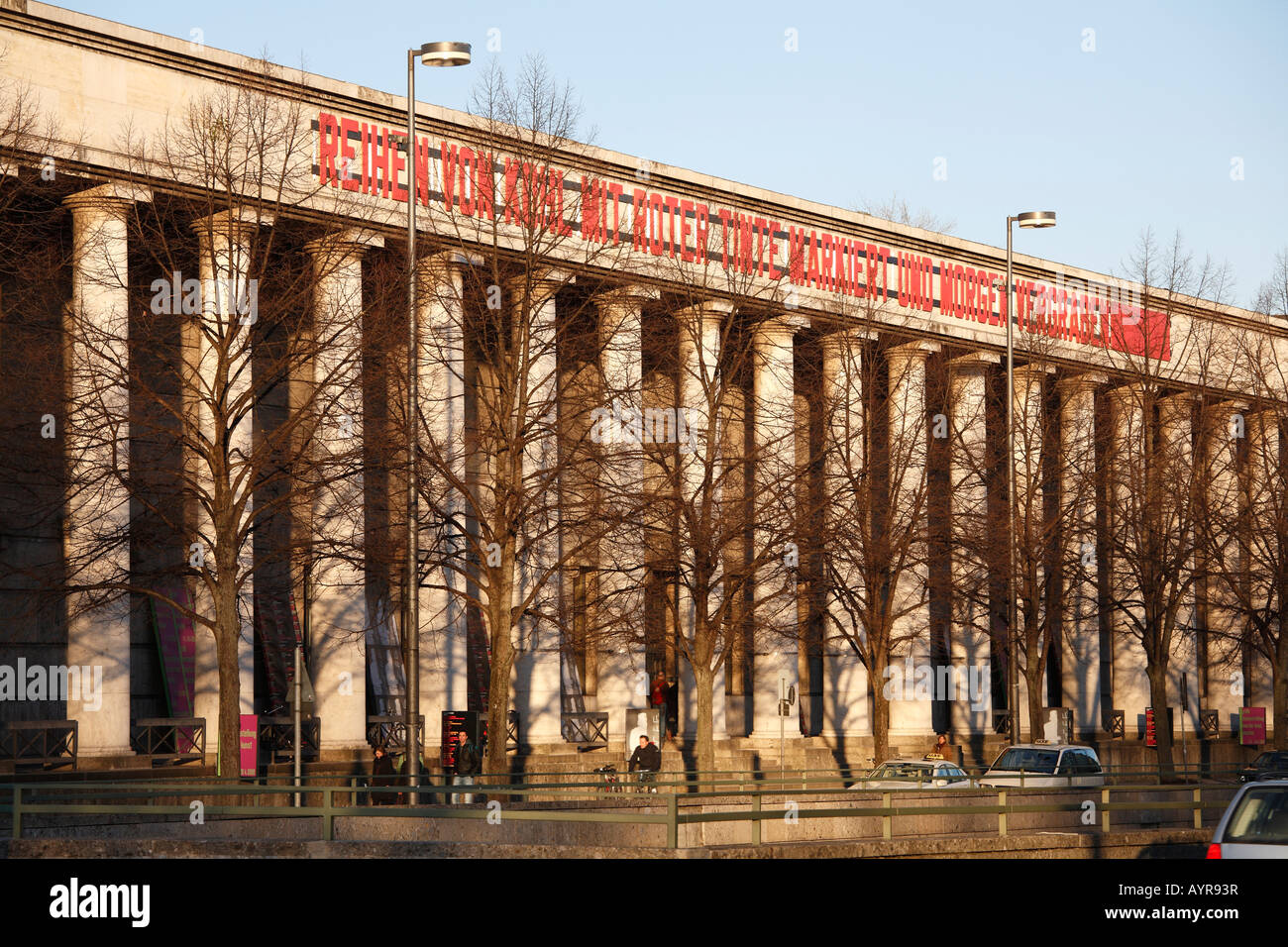 House of art hires stock photography and images Alamy