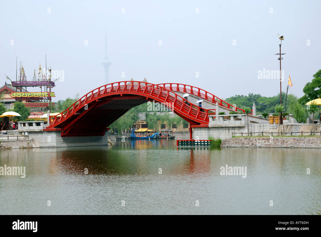 Rainbow Bridge also called Honggiao Bridge Milleneum City Park Kaifeng Henan Province China Asia The park is a large scale Stock Photo