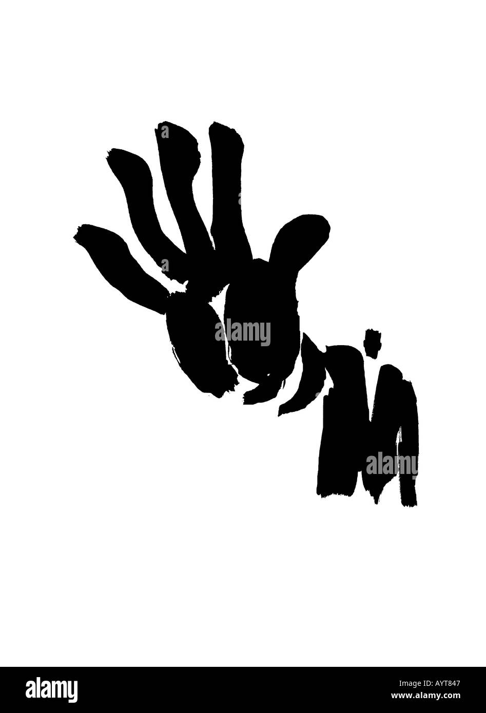 Black brush work illustration of a businessman stretching out his hand forward Stock Photo
