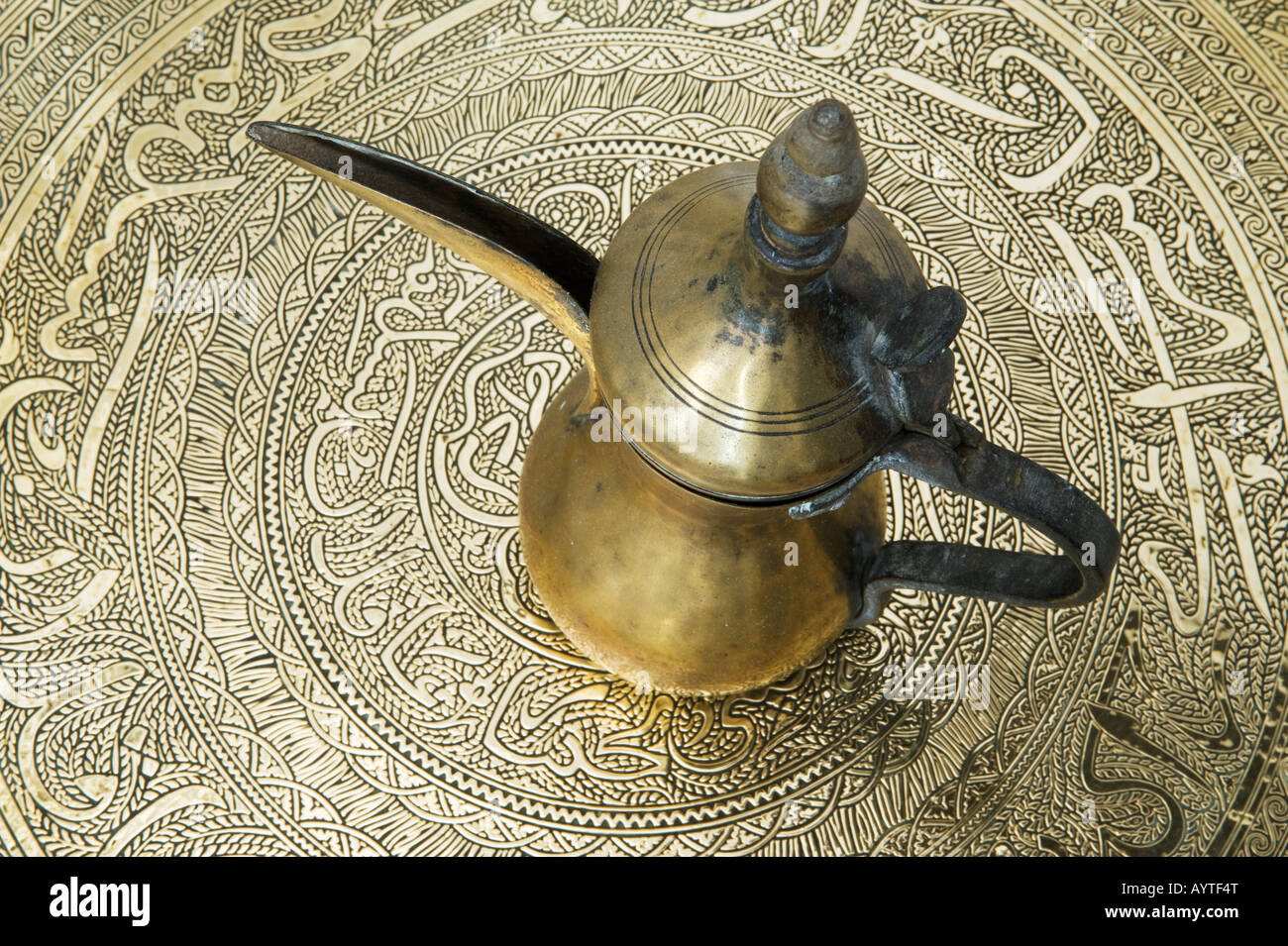 Arabic Coffee Pot High Resolution Stock Photography And Images Alamy