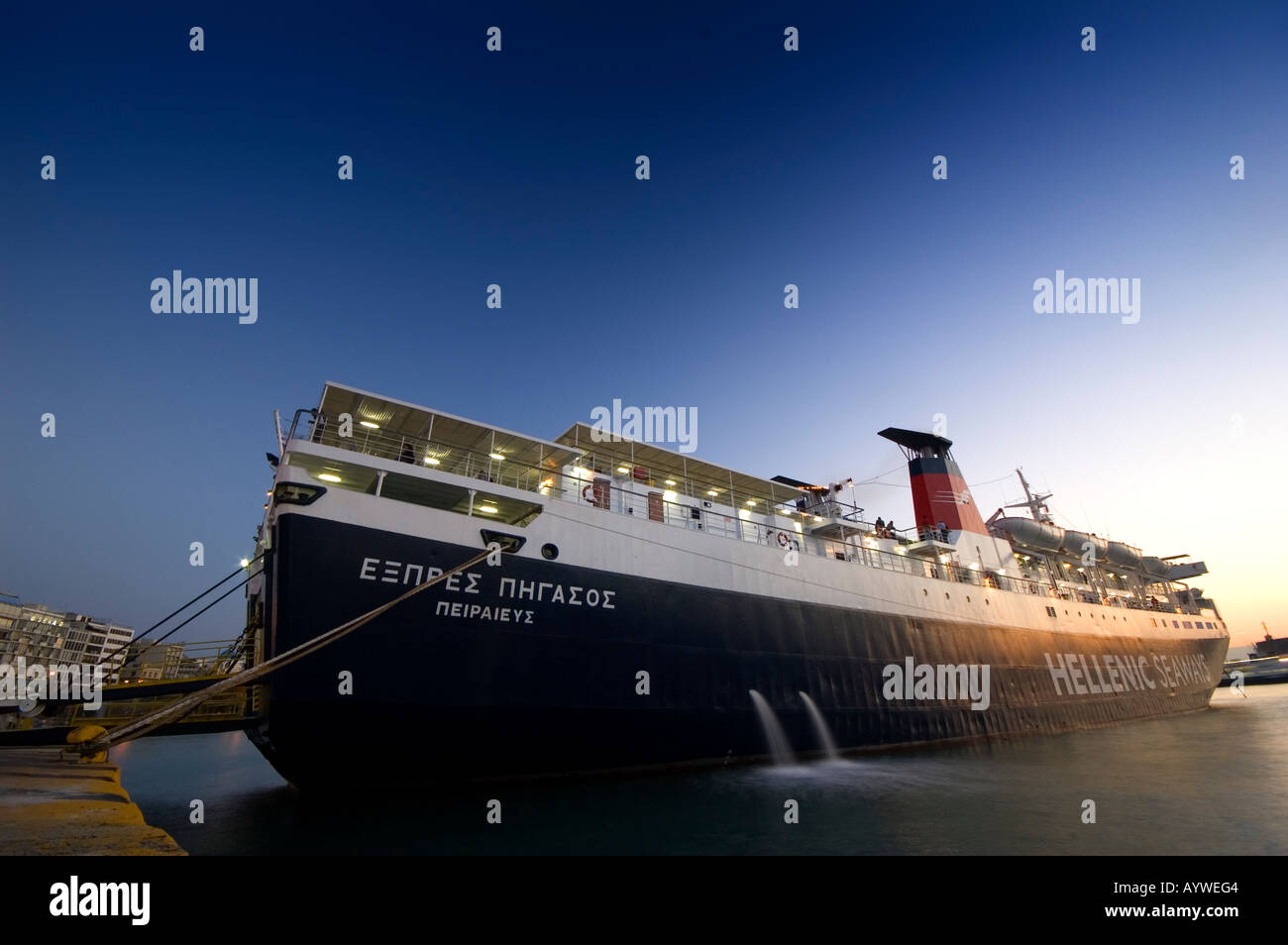 Ferry Loading In Harbor, Piraeus Port, Greec Stock Photo