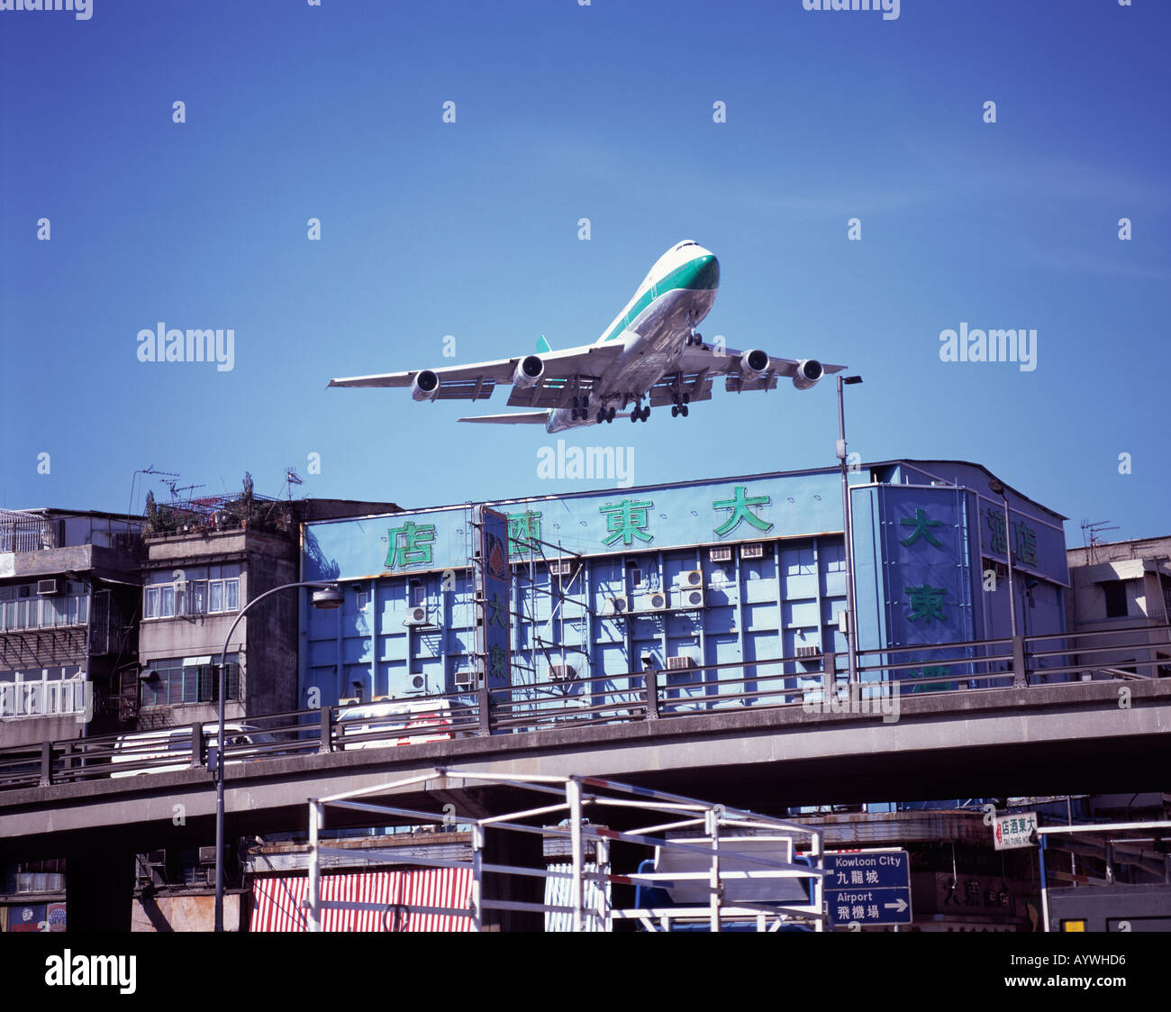 HKHong Kong, airport, Kai Tak Airport, aeroplane, landing approach